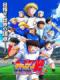 Captain Tsubasa Season 2 - Junior Youth-Hen