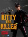 Sát Thủ Kitty - Kitty The Killer