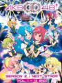 Akb0048 - Second Stage
