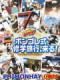 Katekyo Hitman Reborn Shonen Jump Ova - The Complete Memory