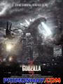 Quái Vật Godzilla - Godzilla 2