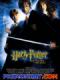 Harry Potter Và Căn Phòng Bí Mật - Harry Potter And The Chamber Of Secrets