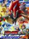 Bá Chủ Của Ảo Ảnh Zoroark - Pokemon Movie 13
