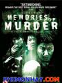 Ký Kẻ Sát Nhân - Memories Of Murder
