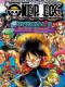 Bảo Vệ! Buổi Biểu Diễn Vĩ Đại Cuối Cùng! - One Piece Special 3: Protect! The Last Great Performance