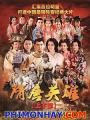 Tùy Đường Anh Hùng 3 - Heroes Of Sui And Tang Dynasties 3
