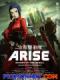 Ghost In The Shell Arise - Border 2: Ghost Whisper
