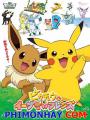 Pikachu Short 25 - Pokemon: Pikachu To Eevee Friends