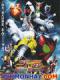 Movie War Mega Max - Kamen Rider X Kamen Rider Fourze And Ooo