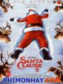Ông Già Tuyết - The Santa Clause