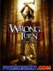 Ngã Rẽ Tử Thần 3 - Wrong Turn 3: Left For Dead