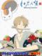 Natsume Yuujinchou San - Natsumes Book Of Friends Three