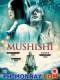 Trùng Sư: Aka Mushishi - Mushi-Shi The Movie