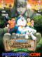 Doraemon: Nobita Và Pho Tượng Thần Khổng Lồ - New Nobitas Great Demon - Peko And The Exploration Party Of Five