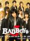 Bad Boys J - Badboys