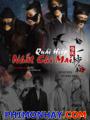 Quái Hiệp Nhất Chi Mai - The Vigilantes In Masks