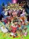 Digimon Adventure Ss6 - Xros Wars: Digimon Fusion