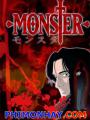 Monster - モンスター