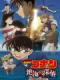 Thám Tử Trên Biển: Zekkai No Private Eye - Detective Conan Movie 17: Private Eye In The Distant Sea