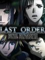Final Fantasy 7 - Last Order