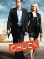 Chàng Điệp Viên Tay Mơ 3 - Chuck Season 3