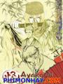 Samurai Horror Tales - Ayakashi: Japanese Classic Horror