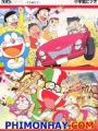 Đội Quân Đôrêmon Thêm: Vương Quốc Bánh Kẹo - The Doraemons: Strange, Sweets, Strange?