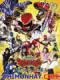 Chiến Đội Thú Điện: Âm Nhạc Của Công Lý - Zyuden Sentai Kyoryuger: Gaburincho Of Music Movie