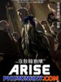 Bóng Ma Đau Khổ 4: Ghost Stands Alone - Border 4: Ghost In The Shell Arise