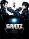 Gantz 2: Sinh Tử Luân Hồi 2 - Đáp Án Hoàn Hảo: Perfect Answer