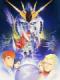 Mobile Suit Gundam: Chars Counterattack - Kidou Senshi Gundam: Gyakushuu No Char