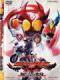 Kamen Rider Agito Special - A New Transformation