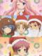 Baka To Test To Shoukanjuu - Christmas Special