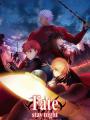 Fate/stay Night: Unlimited Blade Works - Đêm Định Mệnh: Vô Hạn Kiếm Giới