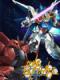 Gundam Build Fighters Bonus - Kishi Fighters