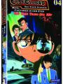Thủ Phạm Trong Đôi Mắt - Detective Conan Movie 4: Captured In Her Eyes