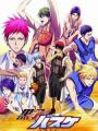 Kuroko No Basket Season 3 - Tuyển Thủ Vô Hình Phần 3