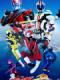 Shuriken Sentai Ninninger Vs. Kamen Rider Drive - Spring Vacation Combining Special