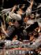 Shingeki No Kyojin: Kuinaki Sentaku - Attack On Titan: No Regrets, Birth Of Levi