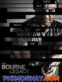Mật Mã Bourne - The Bourne Legacy
