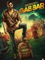 Người Hùng Tái Xuất - Gabbar Is Back Người Hùng Tái Xuất - Gabbar Is Back