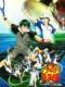 Prince Of Tennis Movie - The Two Samurai The First Game