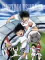 Captain Tsubasa: Road To Dream - Road To World Cup 2002