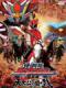 Samurai Sentai Shinkenger The Movie - Trận Chiến Định Mệnh: The Fateful War