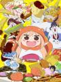 Himouto! Umaru-Chan S - My Two-Faced Little Sister S