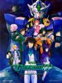 Mobile Suit Gundam 00 The Movie - A Wakening Of The Trailblazer