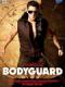 Vệ Sĩ Bí Mật: Bảo Vệ Cô Chủ - Bảo Vệ Người Đẹp: Bodyguard