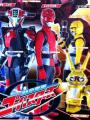 Tokumei Sentai Go Busters - Special Operations Squadron Go-Busters