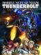 Kidou Senshi Gundam Thunderbolt - Mobile Suit Gundam Thunderbolt: December Sky
