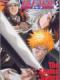 The Sealed Sword Frenzy - Bleach: Jump Festa 2005
